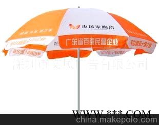国企--文凤供应雨伞、广告伞、太阳伞、直杆伞图1