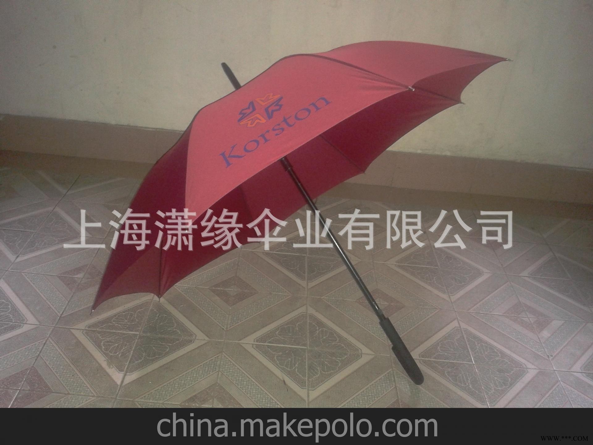 定制雨伞、定制广告伞