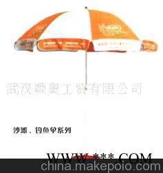 广告伞