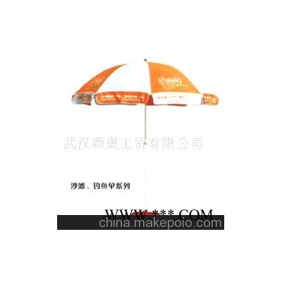 广告伞