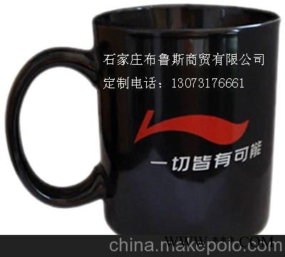 武安广告杯广告水杯礼品杯促销杯图3