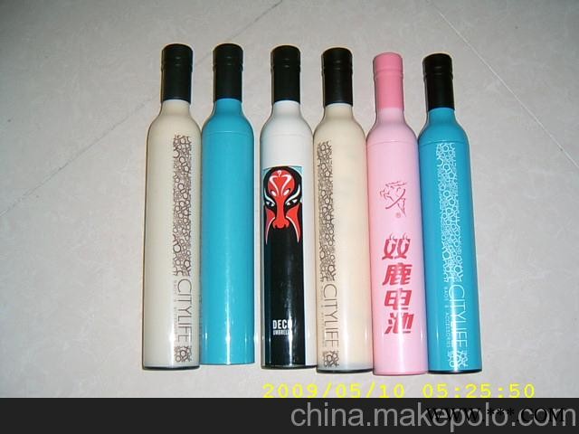 上海广告伞订做图3