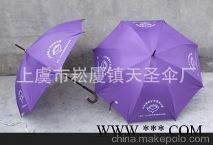 厂家定做木杆伞 中高档广告伞图1