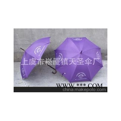 厂家定做木杆伞 中高档广告伞