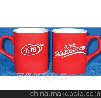 西安紫砂杯批发，西安保温杯加工图1