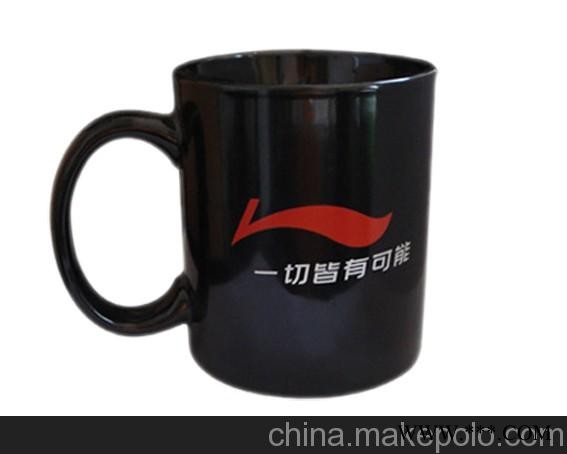 绵阳马克杯 绵阳广告杯 成都陶瓷杯生产定制、订做图2