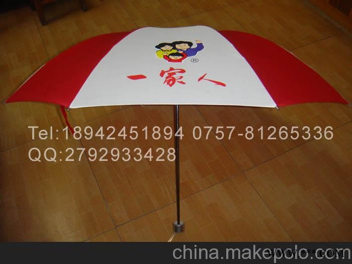 东莞订做广告伞厂家　东莞本地伞厂图3