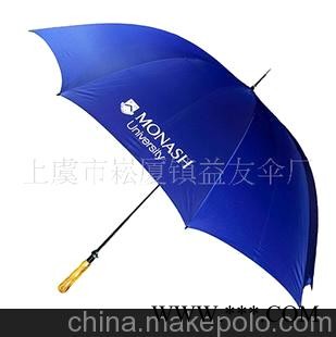 厂家供应直杆广告伞 高尔夫伞订做图1