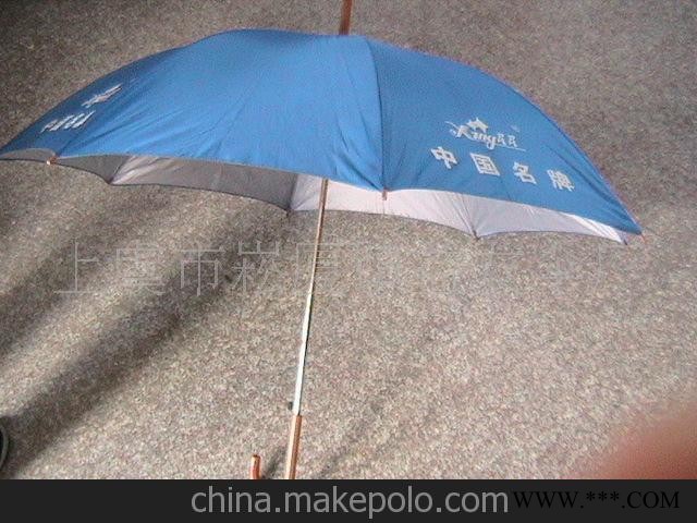 供应雨伞广告伞 厂家直销 质量可靠图5