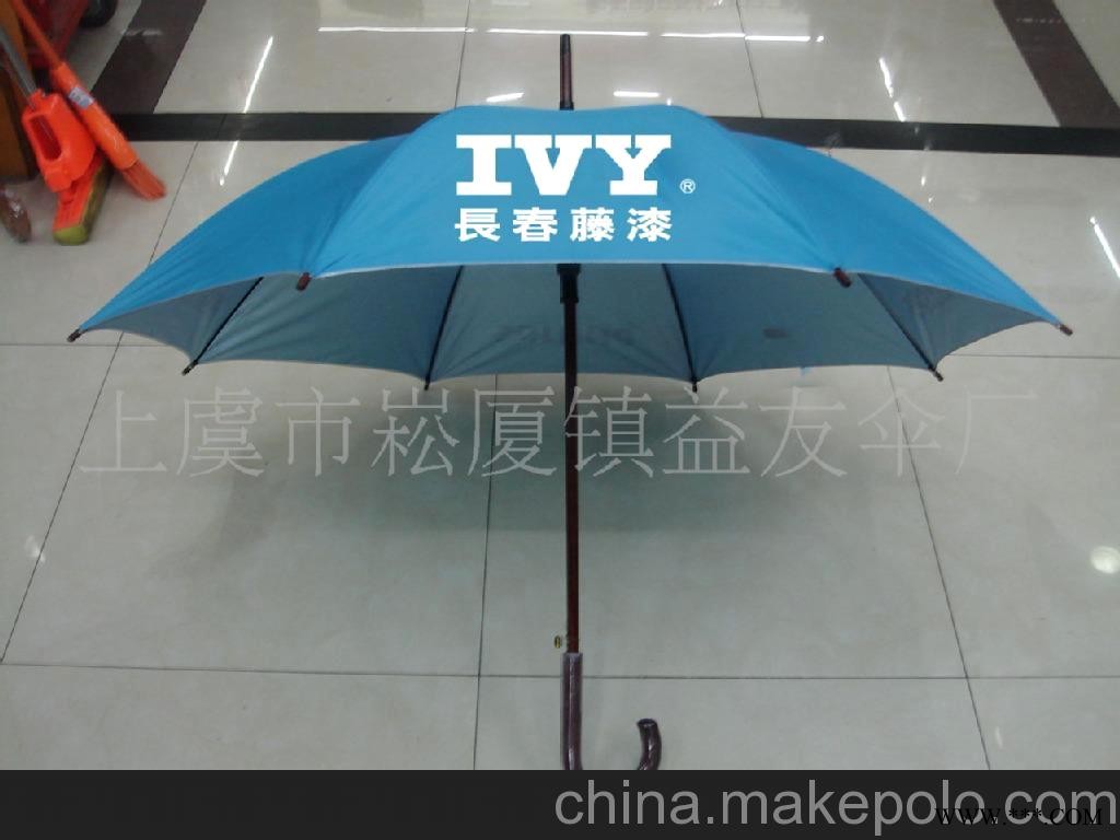 供应雨伞广告伞 厂家直销 质量可靠图3