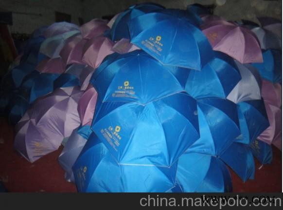 供应定做广西南宁广告伞