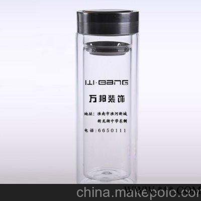 供应诗如意广告杯北京广告杯生产厂家