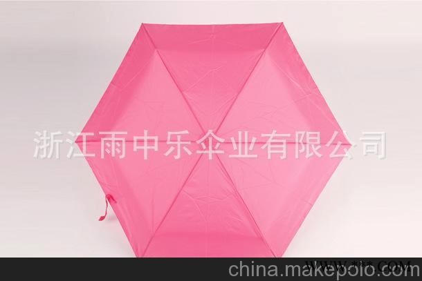 供应雨伞、三折广告伞、精美礼品伞图3