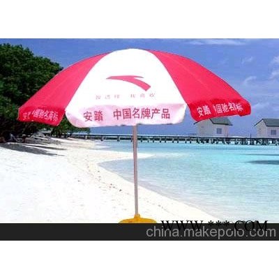 尚正sz-9513遮阳伞 大伞 小伞 广告伞