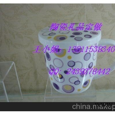 北京供应广告礼品定做  广告杯订做广告礼品定做  广告杯订做