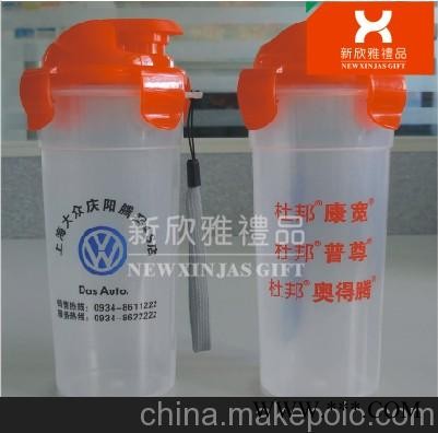 供应成都广告杯成都乐扣乐扣杯成都塑料杯图4