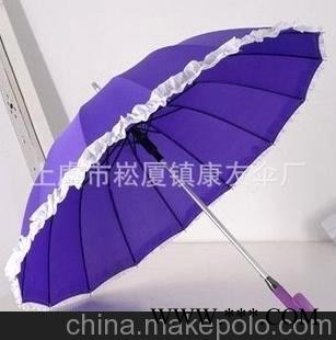 厂家直销供应广告伞礼品伞（图）