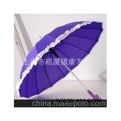 厂家直销供应广告伞礼品伞（图）