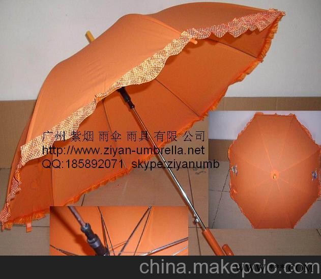EVA广告伞，EVA直杆广告伞 自动环保广告伞