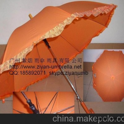 EVA广告伞，EVA直杆广告伞 自动环保广告伞