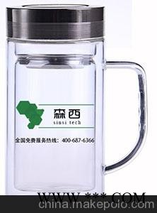供应广告杯 广告杯专业厂家诗如意图2