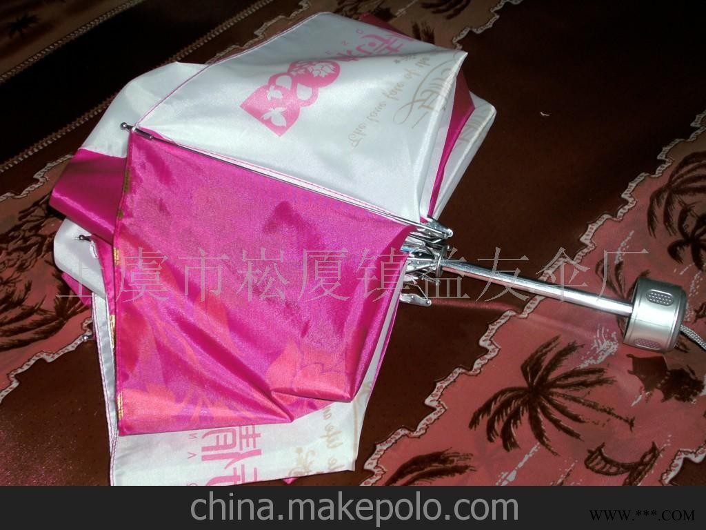 供应三折广告伞 厂家直销 质量可靠图2