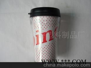 特价供应双层礼品杯 塑料广告杯 学生用小杯