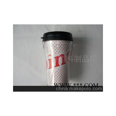 特价供应双层礼品杯 塑料广告杯 学生用小杯