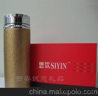 供应专业定制工艺广告杯紫砂杯汽车杯礼品杯水晶杯厂家批发图4