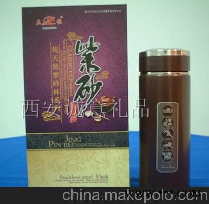 供应团购陶瓷杯马克杯保温杯能量杯工艺礼品广告杯水晶杯批发订购图3