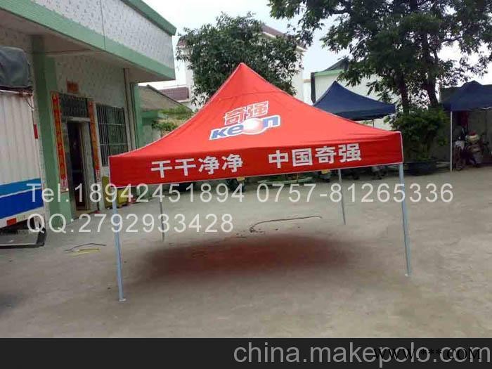 佛山广告伞生产厂家 货到付款图3