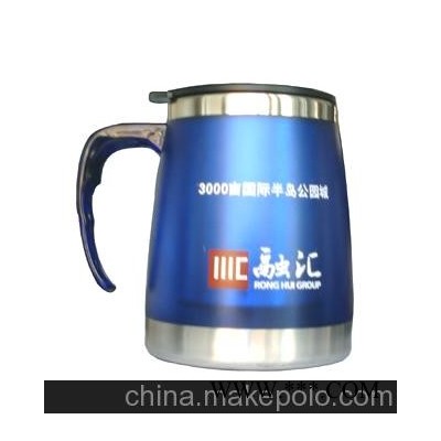 长沙陶瓷广告杯 定制 批发 广告礼品杯 礼品广告杯 批发