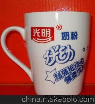 长沙陶瓷广告杯 定制 批发 广告礼品杯 礼品广告杯 批发图2