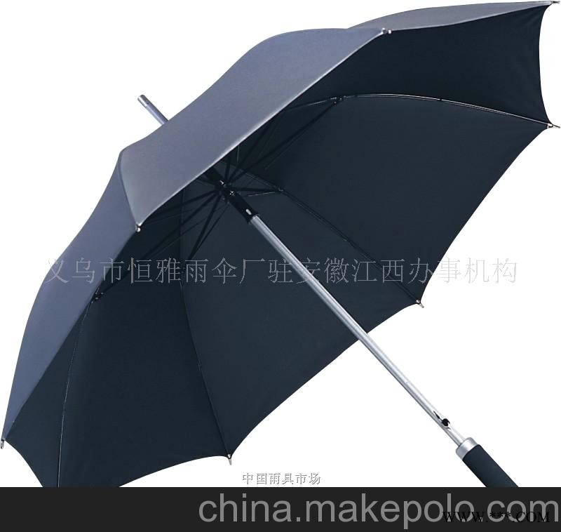 雨伞、广告伞、沙滩伞
