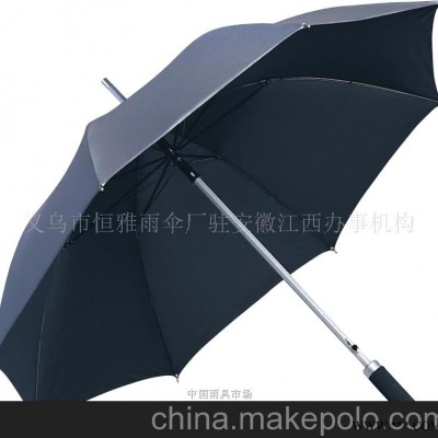 雨伞、广告伞、沙滩伞