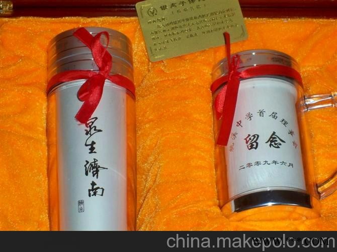 宁夏广告杯定做,青海广告杯定做,兰州广告杯定做西安广告杯厂家生产定做
