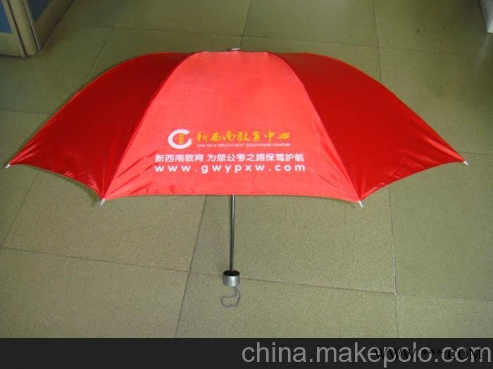 禅城热转印广告伞订做 雨伞定制 工商局广告伞图3