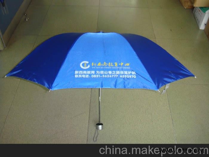 禅城热转印广告伞订做 雨伞定制 工商局广告伞图2