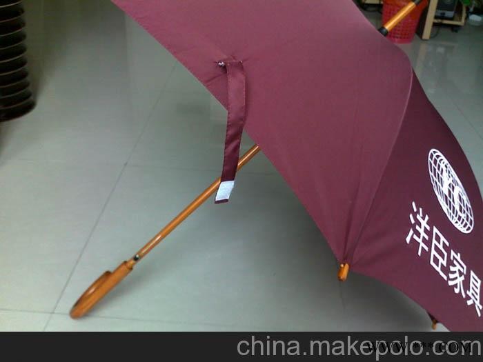 禅城热转印广告伞订做 雨伞定制 工商局广告伞图1