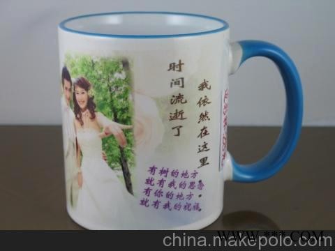 广告马克杯/订做广告陶瓷杯/个性礼品杯/个性广告杯图3