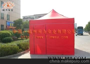 福州帐篷 福州广告伞 福州促销台图2