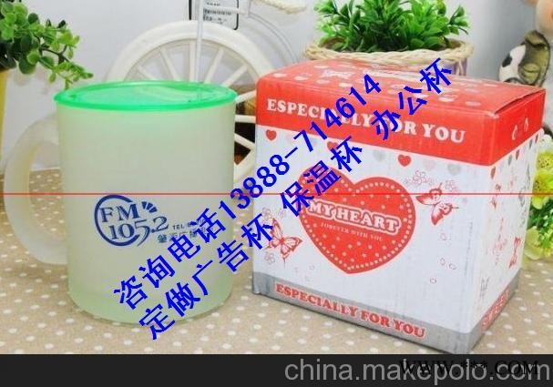 昆明玻璃磨砂杯广告杯礼品杯子促销杯 厂家直销 印字印logo图4