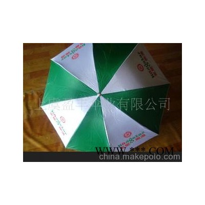 广告伞 礼品伞 外贸伞 内贸伞
