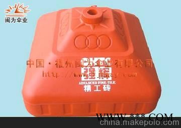 福州太阳伞 广告伞 礼品伞图3