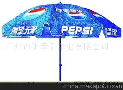 广州广告伞,太阳伞,礼品伞图1