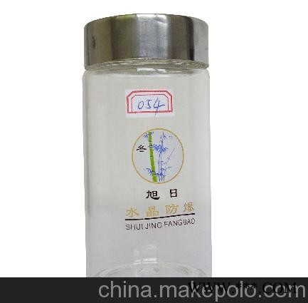 供应西安水杯西安广告杯定做 西安马克杯定做图3