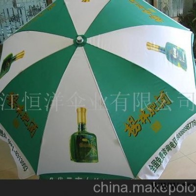广告伞