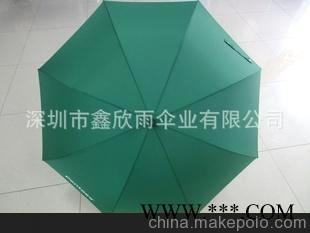 厂家直销 轻便广告伞