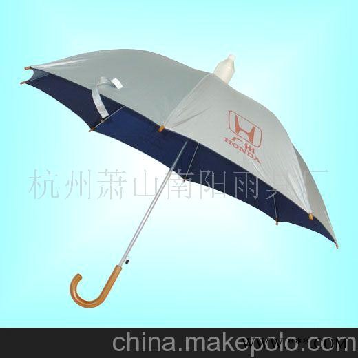 直杆广告伞图1