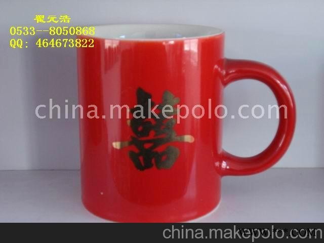 陶瓷广告杯图3